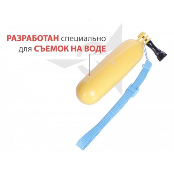 Селфі-монопод AIRON AC81