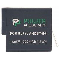 PowerPlant AHDBT-501 (CB970124)
