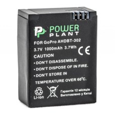 PowerPlant DV00DV1398