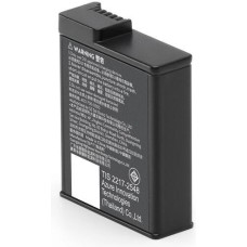 DJI Osmo Action Extreme Battery Plus 1950mAh (CP.OS.00000370.01)