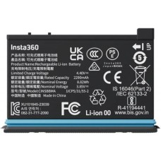 Insta360 X4 Battery (CINSBBMA)
