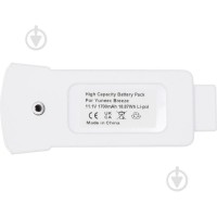 PowerPlant 1700mAh для Yuneec Breeze (CB970810)