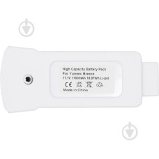 PowerPlant 1700mAh для Yuneec Breeze (CB970810)