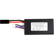PowerPlant 1800mAh для Parrot Ar.drone 2.0 Dual Connector (CB970698)