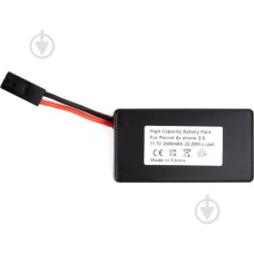 PowerPlant 2000mAh для Parrot Ar.drone 2.0 (CB970704)