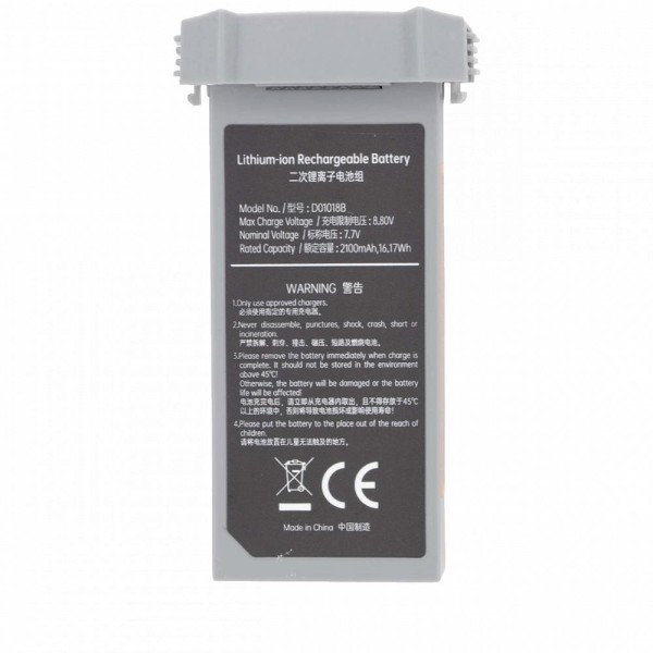 Акумулятор C-FLY 2100mAh 7,7v