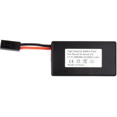 PowerPlant 2300mAh для Parrot Ar.drone 2.0 (CB970728)