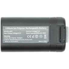 PowerPlant 2500mAh для DJI Mavic Mini (CB970919)