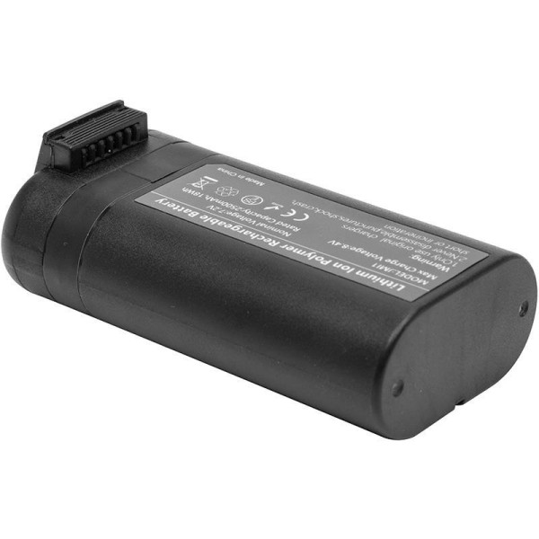 Акумулятор PowerPlant 2500mAh для DJI Mavic Mini (CB970971)