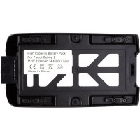 PowerPlant 3100mAh для Parrot Bebop 2  (CB970643)