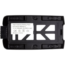 PowerPlant 3100mAh для Parrot Bebop 2  (CB970643)