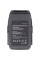 Акумулятор PowerPlant 3850mAh для DJI Mavic 2 Pro (CB970605)