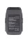 Акумулятор PowerPlant 3850mAh для DJI Mavic 2 Pro (CB970605)