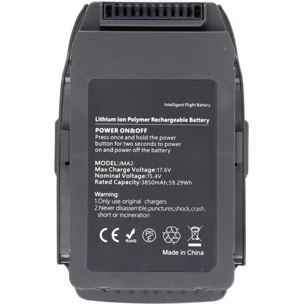 Акумулятор PowerPlant 3850mAh для DJI Mavic 2 Pro (CB970605)