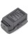 Акумулятор PowerPlant 3850mAh для DJI Mavic 2 Pro (CB970605)