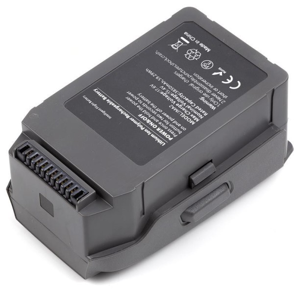 Акумулятор PowerPlant 3850mAh для DJI Mavic 2 Pro (CB970605)
