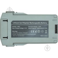 PowerPlant 3850mAh для DJI Mini 3 Pro (CB970995)