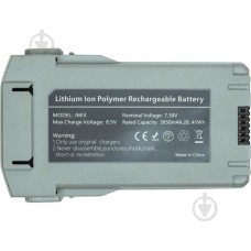 PowerPlant 3850mAh для DJI Mini 3 Pro (CB970995)