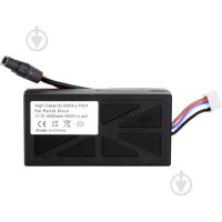 PowerPlant 4050mAh для Parrot Disco (CB970629)