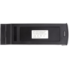 PowerPlant 6000mAh для Yuneec Typhoon H (CB970780)