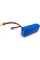 Акумулятор Molicel 6S2P INR21700-P42A