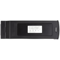 PowerPlant 7000mAh для Yuneec Typhoon H (CB970797)