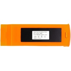 PowerPlant 7900mAh для Yuneec H520 (CB970773)