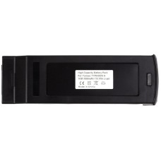 PowerPlant 8050mAh для Yuneec Typhoon H (CB970803)