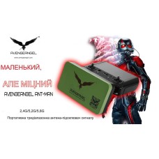 Avenger Angel ANT-MAN тридіапазонна підсилювальна антена 2.4G, 5.2G, 5.8G (BV-001325)