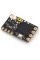 Приймач TBS Crossfire Nano RX без антени (CRSF-NANO)