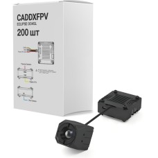 CADDXFPV ECLIPSE OO4SL usb упаковка 200 шт. (TRl-OO4SLBOX)