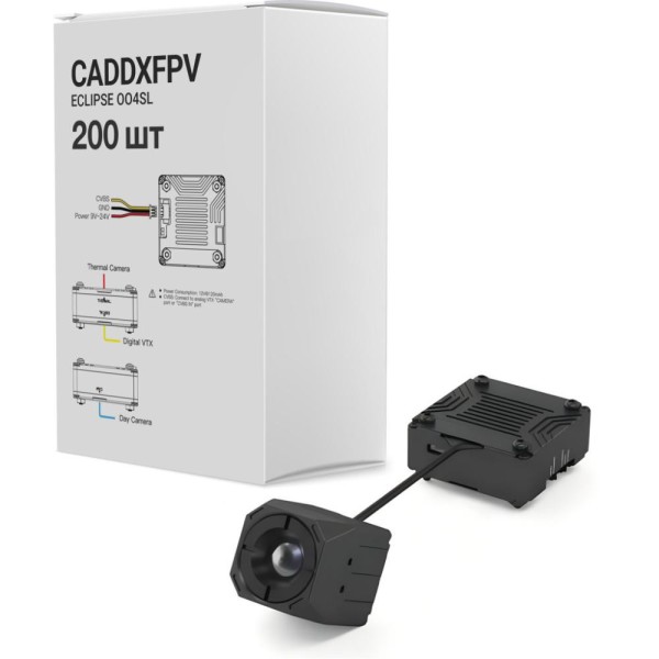 Камера CADDXFPV ECLIPSE OO4SL usb упаковка 200 шт. (TRl-OO4SLBOX)