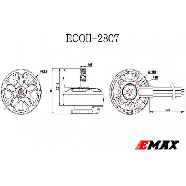 Двигун EMAX ECO II 2807 1300KV (0101096021)