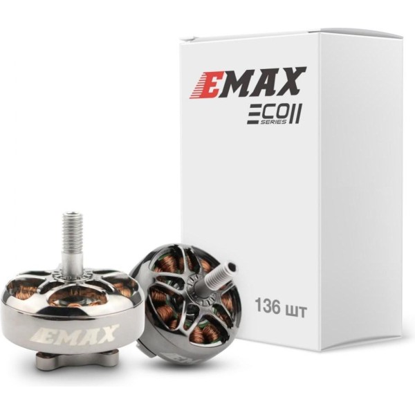 Двигун EMAX ECO II 2807А 1300KV (0101096071)