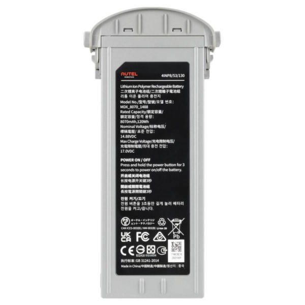 Акумулятор AUTEL EVO Max 4T/4N Series Battery Grey ABX41 (102002209, 102002210)