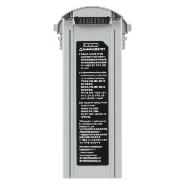 Акумулятор AUTEL EVO Max 4T/4N Series Battery Grey ABX41 (102002209, 102002210)