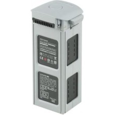 AUTEL Evo II 7100mAh Grey (102001765)
