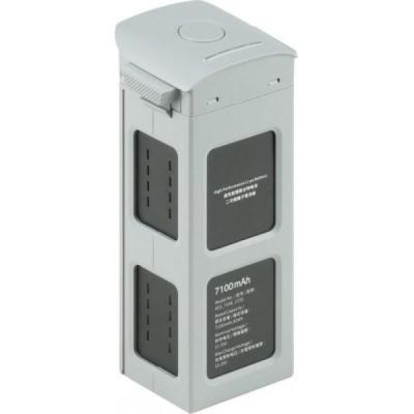 Акумулятор AUTEL Evo II 7100mAh Grey (102001765)