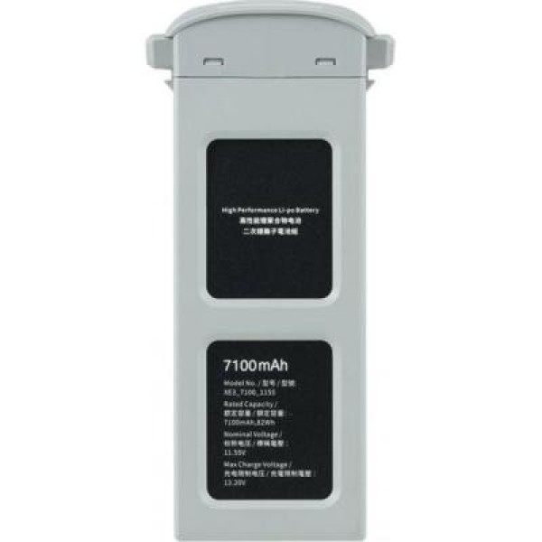 Акумулятор AUTEL Evo II 7100mAh Grey (102001765)