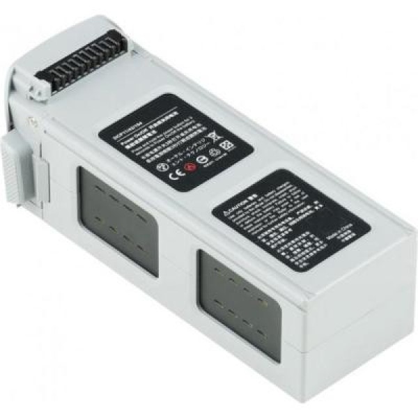 Акумулятор AUTEL Evo II 7100mAh Grey (102001765)