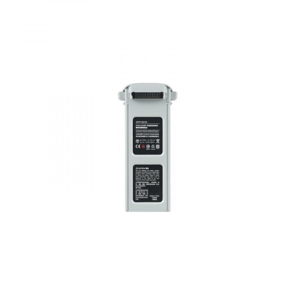 Акумулятор AUTEL Evo II 7100mAh Grey (102001765)