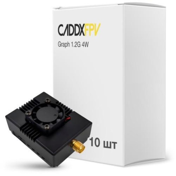 Відеопередавачі CADDXFPV Graph 1.2G 4W упаковка 10шт (C0PJ-TC006BOX)