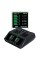 Зарядний пристрій YUNEEC H520E, H3, Fast Balance Charger 2-в-1 (H3CHG)