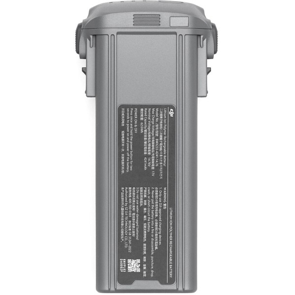 Акумулятор DJI Intelligent Flight Battery for Air 3 (CP.MA.00000701.01, BWX233-4241-14.76)