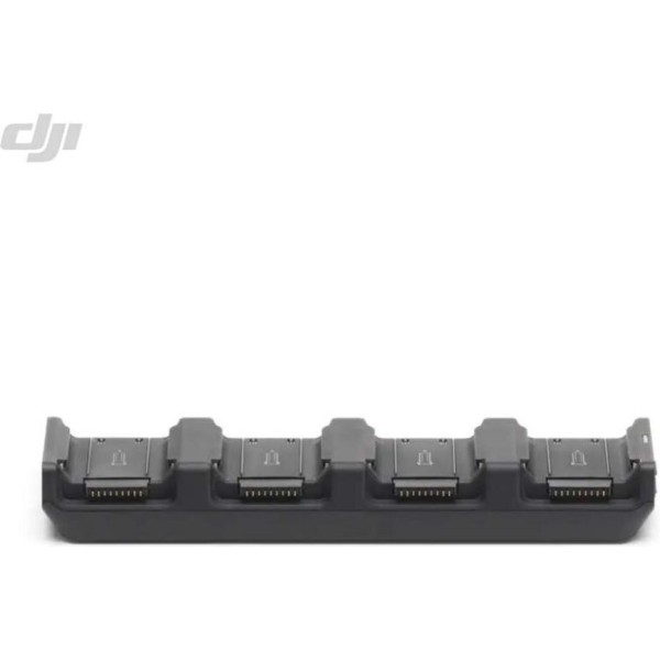 Зарядний пристрій DJI Matrice 4 Battery Charging Hub (CP.EN.00000555.01)