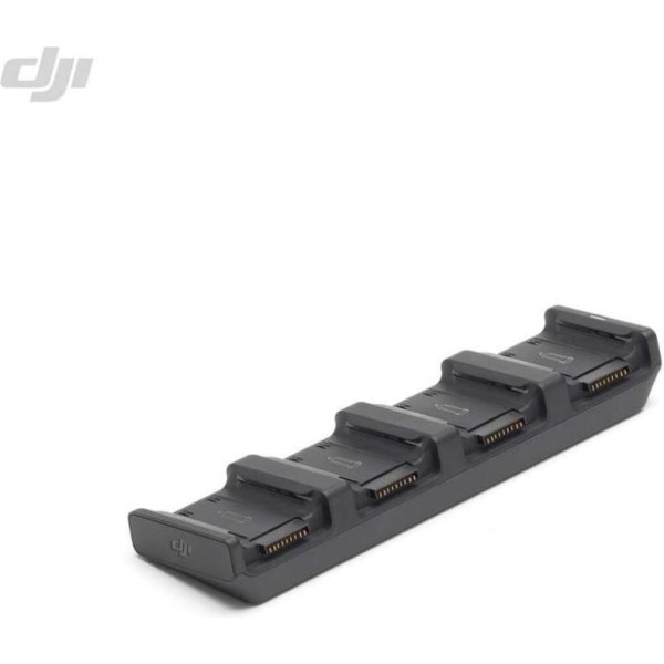 Зарядний пристрій DJI Matrice 4 Battery Charging Hub (CP.EN.00000555.01)