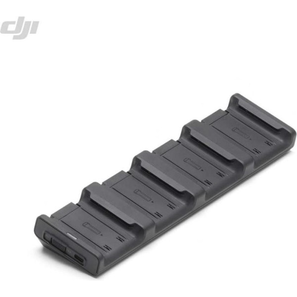 Зарядний пристрій DJI Matrice 4 Battery Charging Hub (CP.EN.00000555.01)