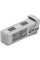 Акумулятор DJI Matrice 4 Series Battery (CP.EN.00000559.02)