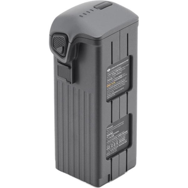 акумулятор DJI Mavic 4 Pro Intelligent Flight Battery (CP.MA.00000845.01)