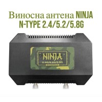 NINJA N-Type 2.4G-5.2G-5.8G